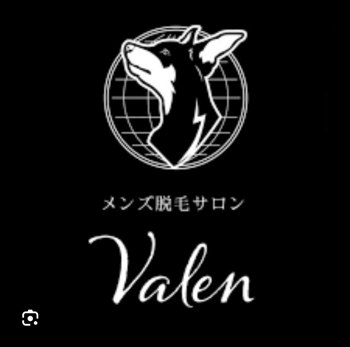 メンズ脱毛サロン Valen